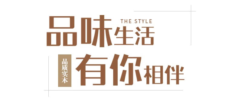 桢知 新中式实木条格栅办公室餐厅客厅房间立柱装饰玄关竖条屏风隔断墙 (实木)70-130CM高,一组6根