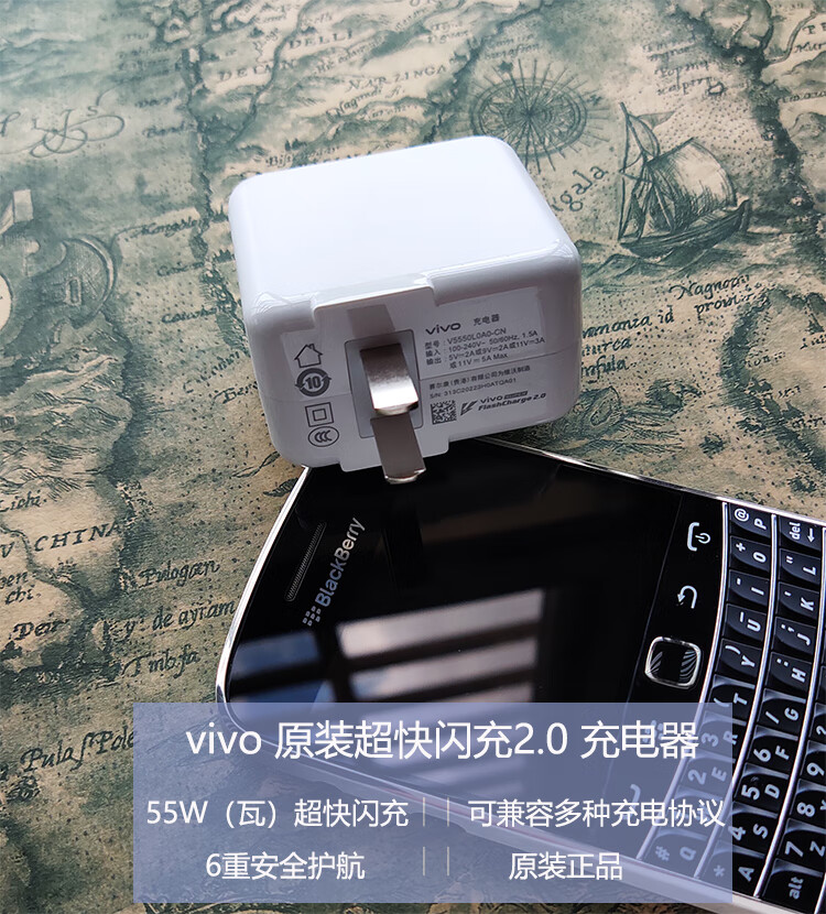 vivox50充电器型号,vivox50充电头 vivo原装iqoo3iqoo5x50pro闪充充电器55w快充充电头iqoo3原装充电器头