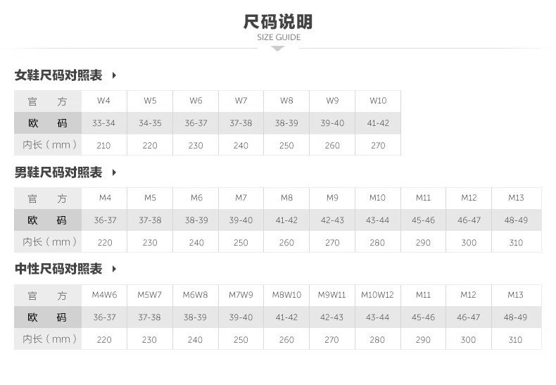 卡骆驰(crocs)男鞋女鞋 2022冬季新款户外运动鞋沙滩鞋云朵厚底舒适