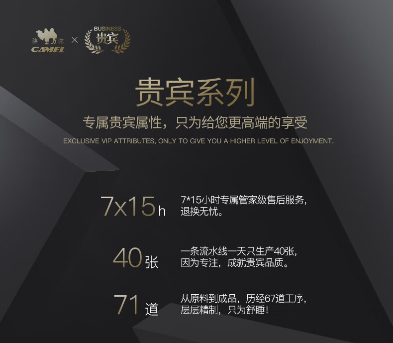 骆驼折叠床午休单人床办公室便携床家用陪护简易床四折床午睡神器高端贵宾系列豪华版 灰色单床-宽90cm