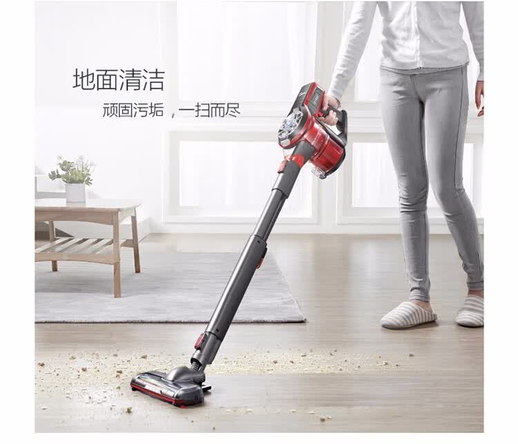 美的midea吸尘器手持式充电家用无线吸尘器