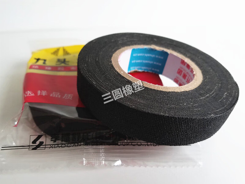 绝缘胶布胶带电工胶带黑胶布 老式布胶布18*90mm 黑色