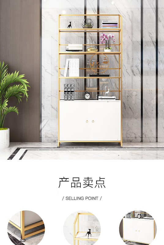 可定做 精甄北欧铁艺落地置物架客厅玄关屏风多功能储物架办公室隔断展示博古架 金色(原木色板)60*30*210cm高 整装