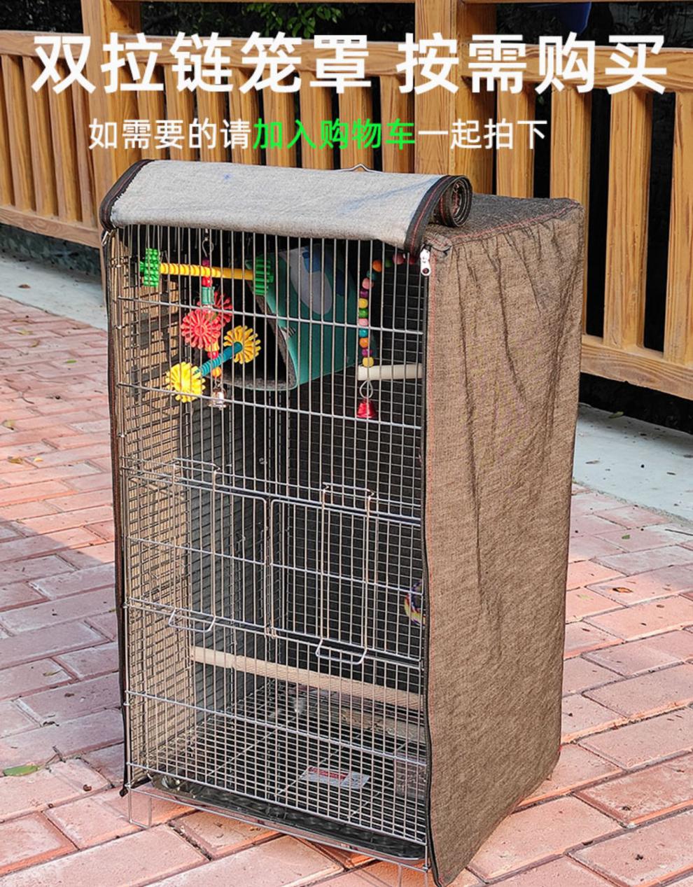 鹦鹉笼子大型豪华鹦鹉鸟笼别墅大号不锈钢繁殖玄凤八哥专用鸟笼子