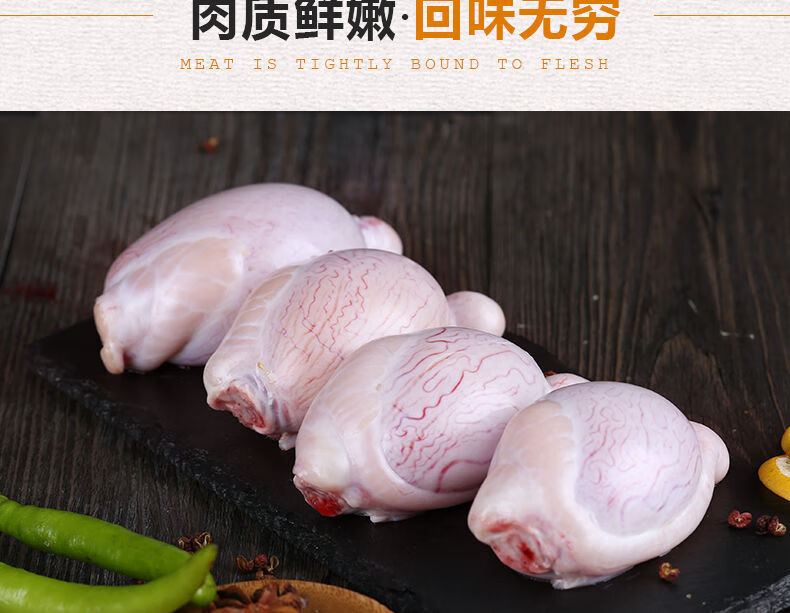 新鲜羊宝羊鞭三宝羊蛋冷冻睾丸羊腰子 5斤羊宝 带料包