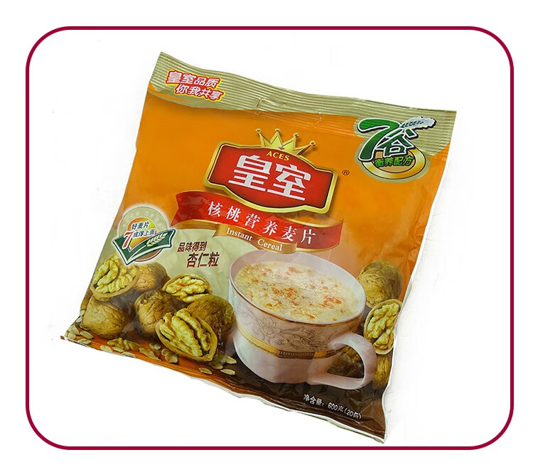 皇室麦片奶香味老包装早餐冲饮即食燕麦片2袋装营养小包装皇室麦片