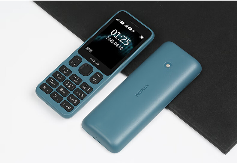 nokia诺基亚125大按键大屏幕移动备用机学生手机超长待机1500新蓝绿色