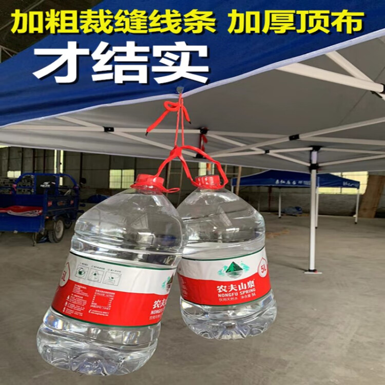 诺森博兰 遮阳棚伸缩雨棚四脚遮阳伞帐篷户外庭院大伞摆摊伞简易折叠汽车停车四角摆地摊太阳伞隔离帐篷 蓝色 2*2加固黑架蓝色