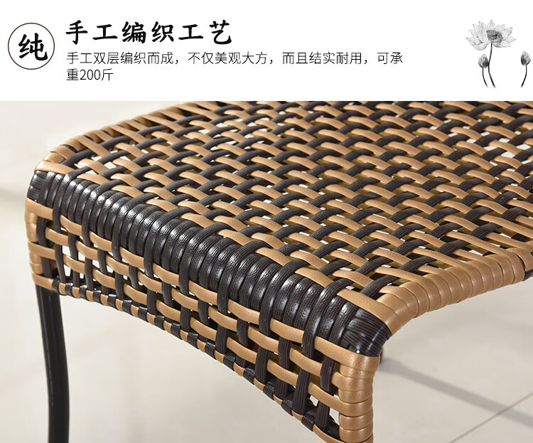 墨君椅小椅子家用靠背椅阳台客厅仿墨君编织休闲椅全黑加固款23把坐高
