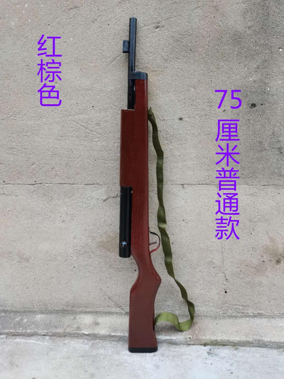 黄河玩具枪6mm舞台表演道具三八大盖木质八路军红军舞蹈道具木质红