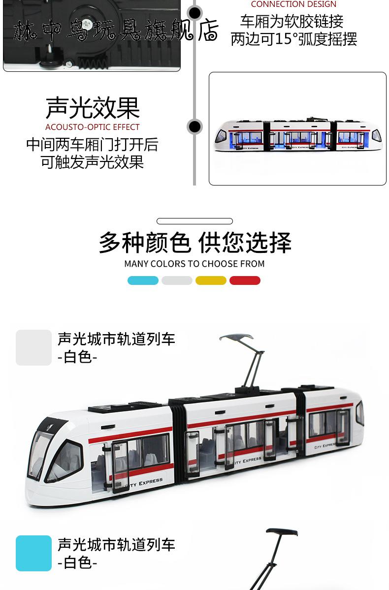 详情页_04.jpg