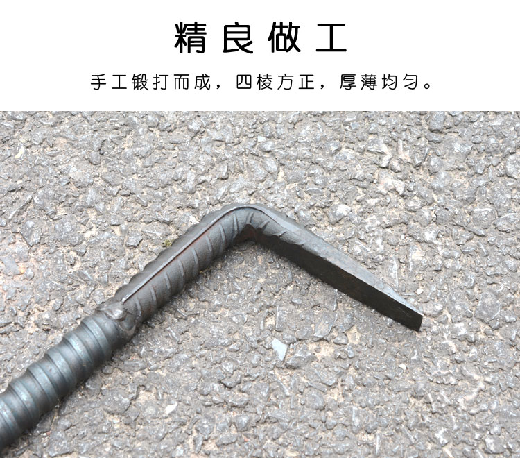 空心焊接木工撬棍工地拆模撬杠拆模神器扁头撬棒特种钢长撬棍定制木工