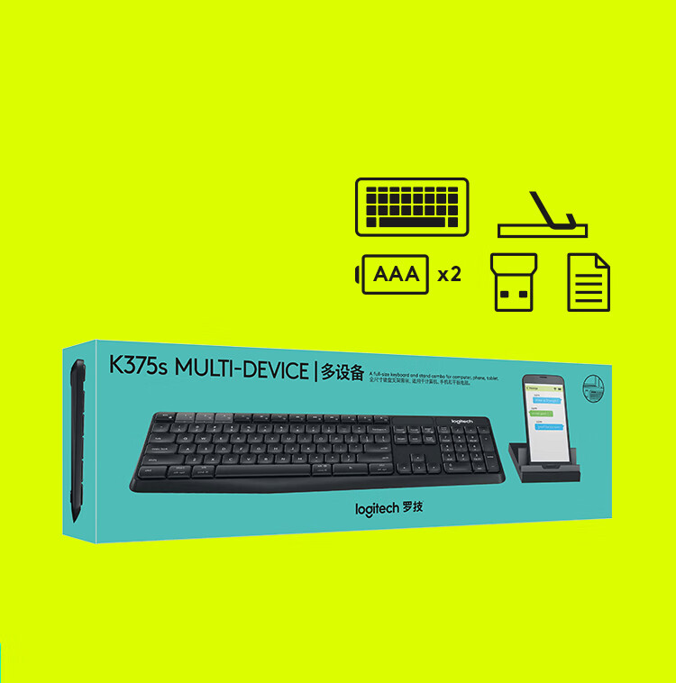 罗技（Logitech） K375s 无线蓝牙键盘 家用商务全尺寸办公键盘 电脑平板IPAD键盘 【键盘+干电池套餐】黑色