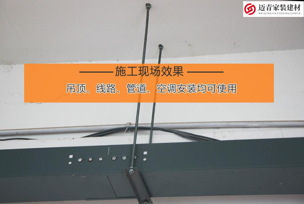 铁镀锌集成吊顶配件电缆桥架吊筋吊杆压条丝杆通丝螺杆m8膨胀组合50