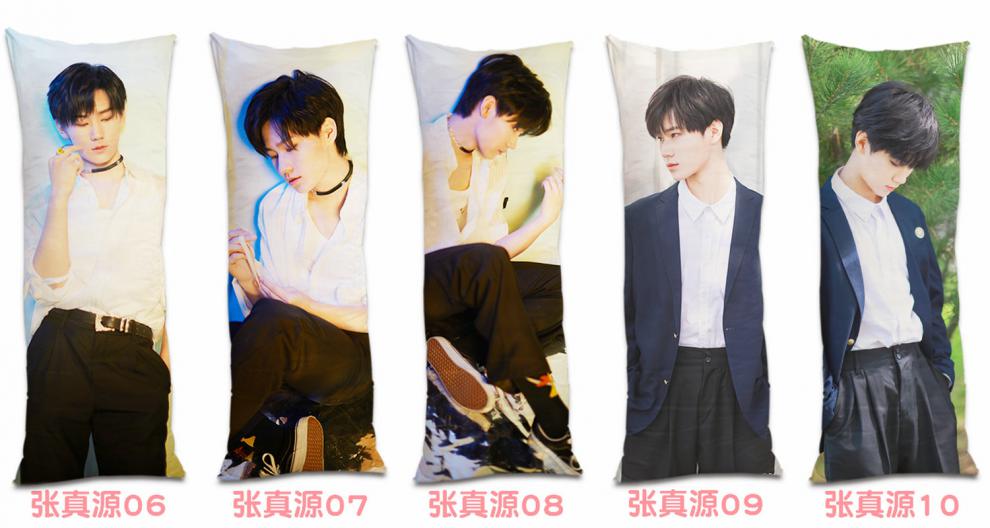 2021新款tnt时代少年团周边等身抱枕刘耀文贺峻霖宋亚轩张真源严浩翔