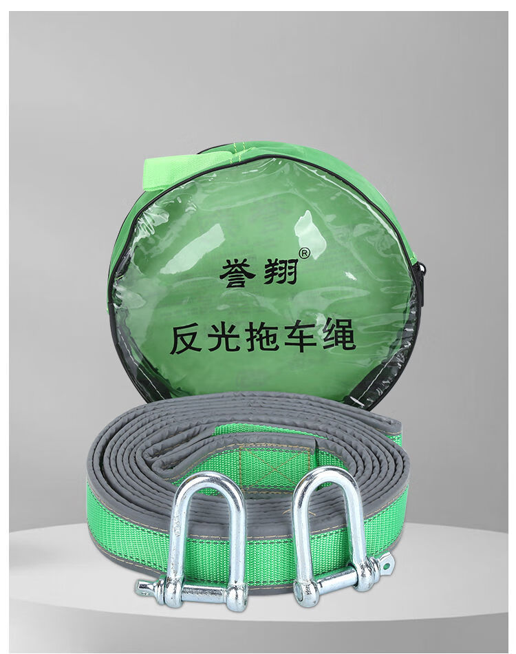 北京汽车救援拖车_汽车拖车救援图片_北京高速拖车救援电话