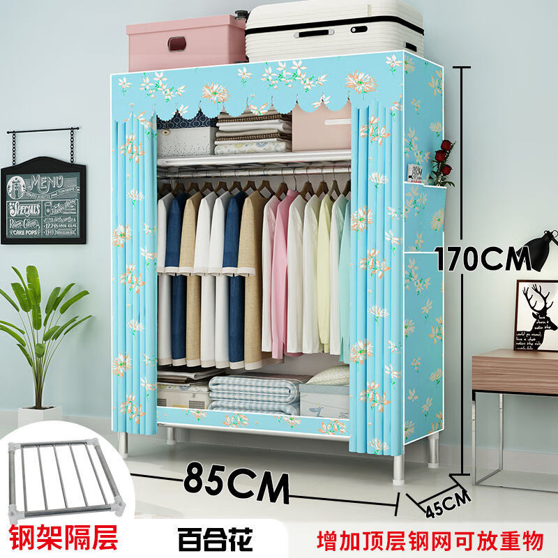 布衣柜简易组装衣橱挂衣服柜宿舍便携 简易衣柜布衣柜钢管加粗加固