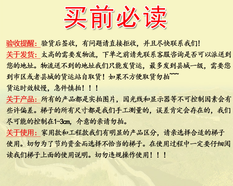 铝合金人字梯3米4米5米6米高梯子叉梯装修用楼梯户外安装梯子 升级加固工程款3.5米