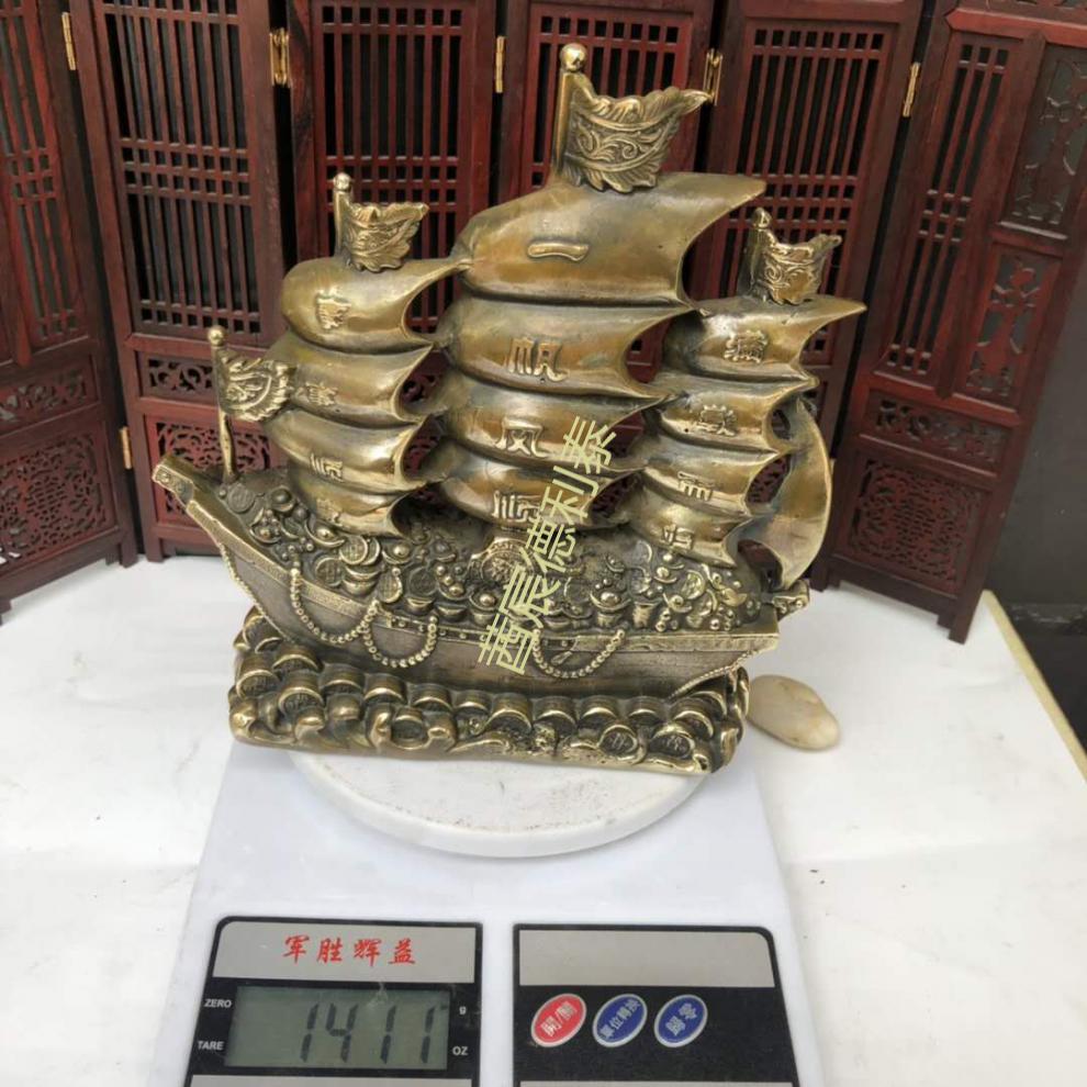 紫气东来摆件一帆风顺帆船摆件龙船福字船店铺办公室开业乔迁庆典工艺