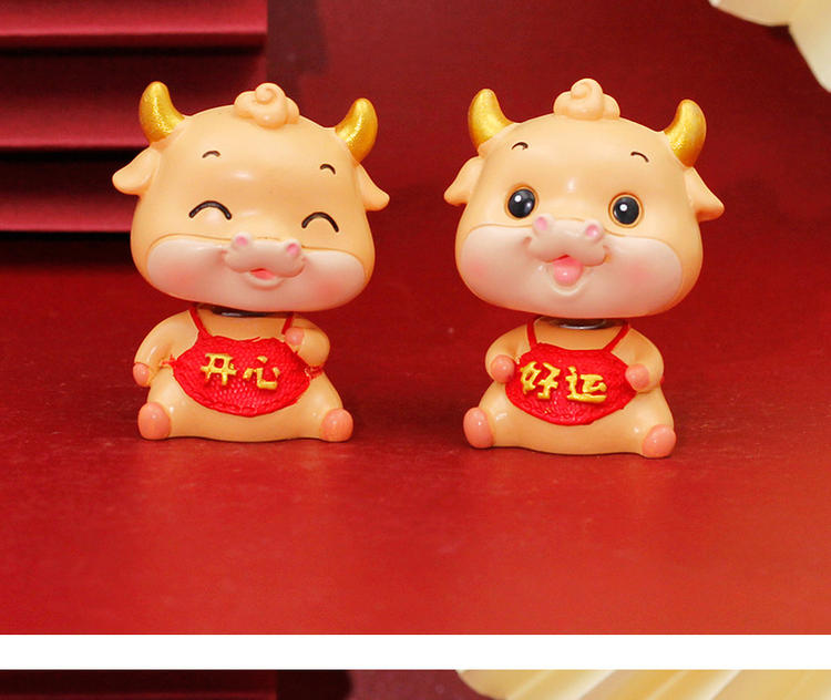 2021牛年吉祥图片大全,2021年平安吉祥图片 牛年手办 国潮中国风牛年吉祥物公仔2021本命年摆件卡通可爱新年礼物