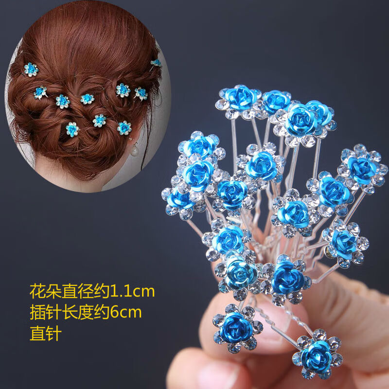 精选好礼时尚发插发饰品满钻u型发叉发夹盘发珍珠花朵镶钻发簪子新娘