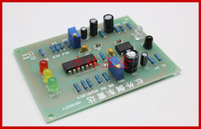 电子制作 红外倒车测速提示器 电子组装调试diy 含电路板的套件