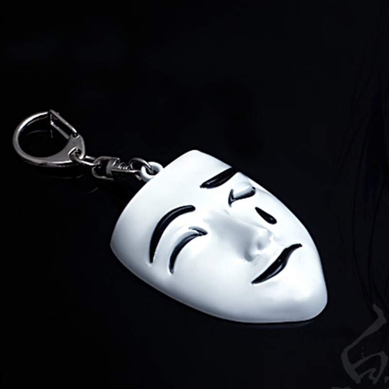 赐福周边白无相面具钥匙扣合金模型谢怜悲喜面具挂件一件 白无相面具