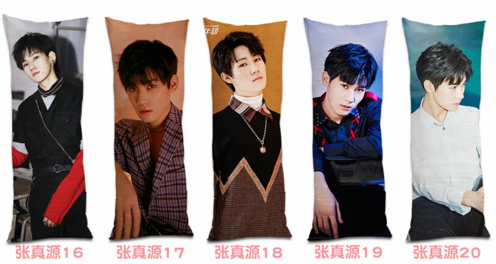 2021新款tnt时代少年团周边等身抱枕刘耀文贺峻霖宋亚轩张真源严浩翔