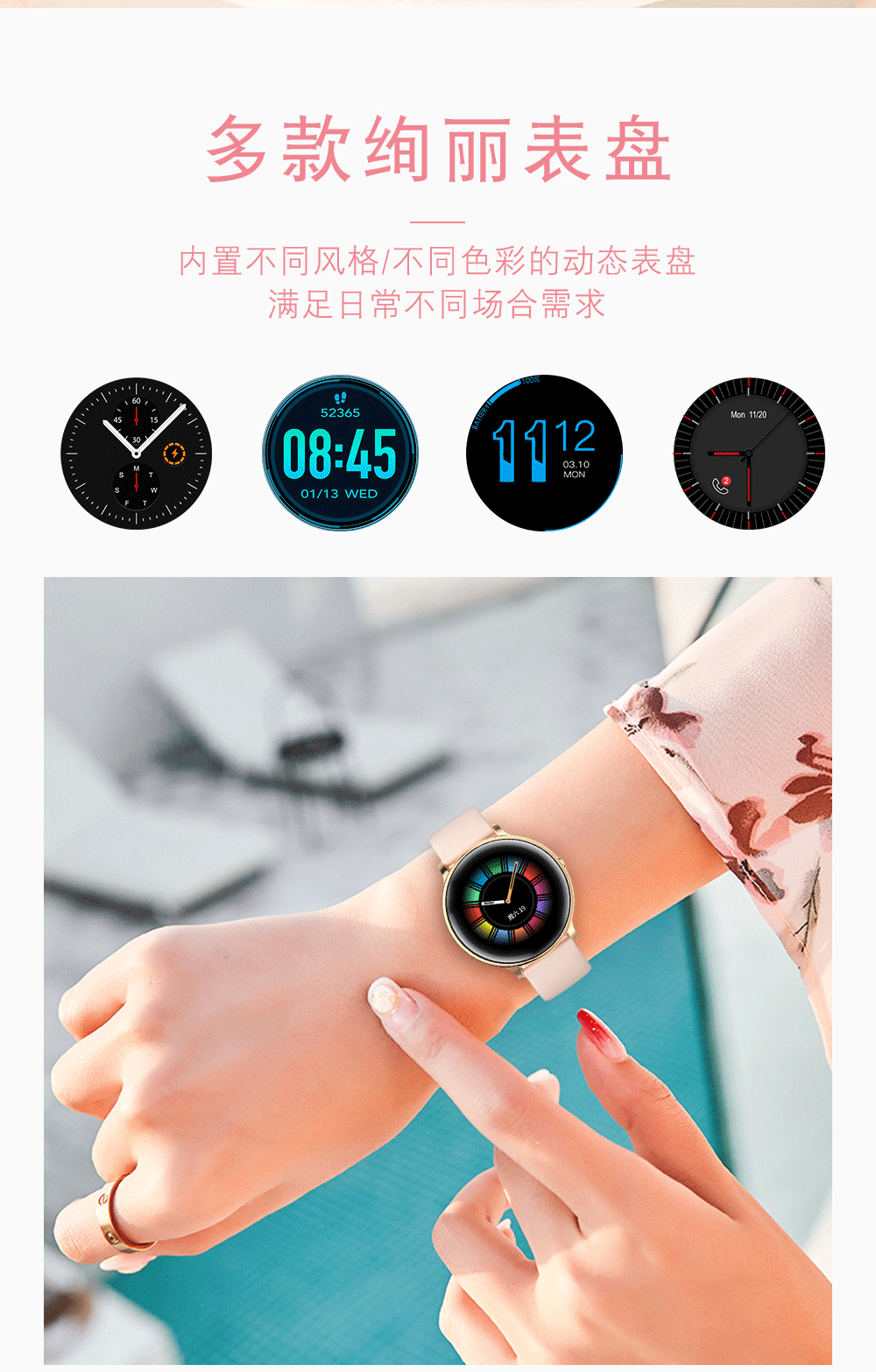 纽曼(newmine) 智能手环血压心率睡眠血氧监测计步彩屏触控男女运动