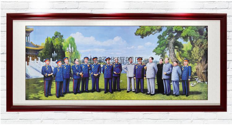 【京选品质】十大元帅挂画开国十大元帅画像挂画伟人画像客厅沙发背景