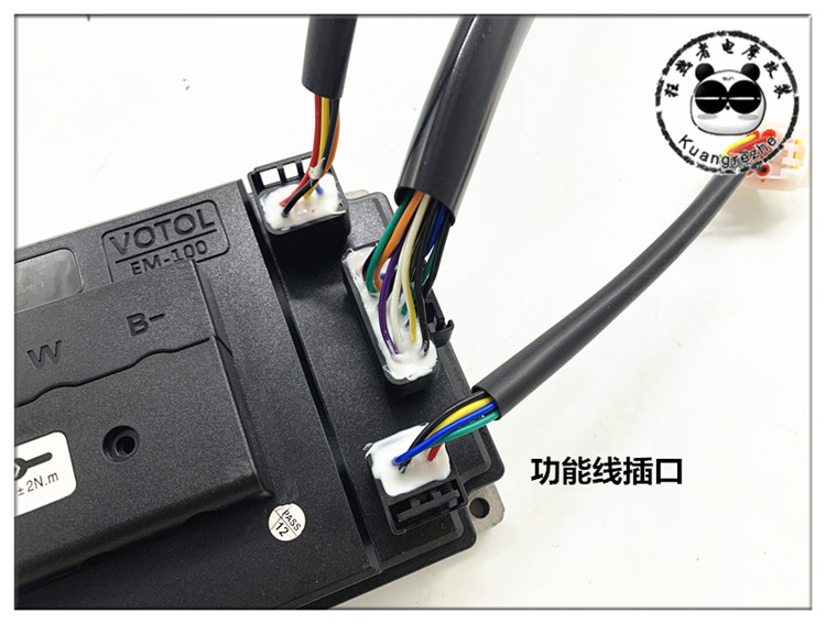 蓝德控制器7235 7255 72330 72350 72490顺增强版em100智能静音 em50s