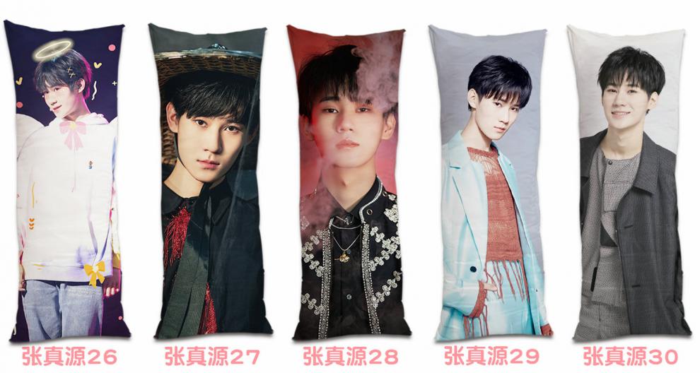 2021新款tnt时代少年团周边等身抱枕刘耀文贺峻霖宋亚轩张真源严浩翔