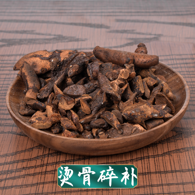 烫骨碎补 1g 抓中药材 1g