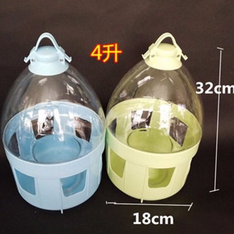 【店铺推荐】信鸽用品鸽具鸽子饮水器赛鸽水壶鸽子用具鸽子用水槽鸟用