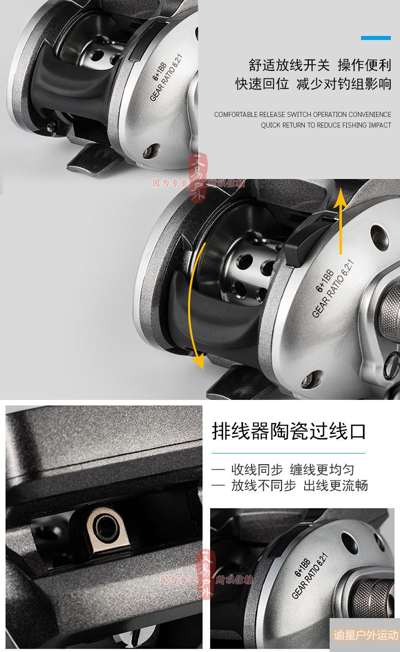 哈斯达带灯数显轮计数水滴轮筏钓轮数显水滴轮鱼线轮计米轮ema500其他