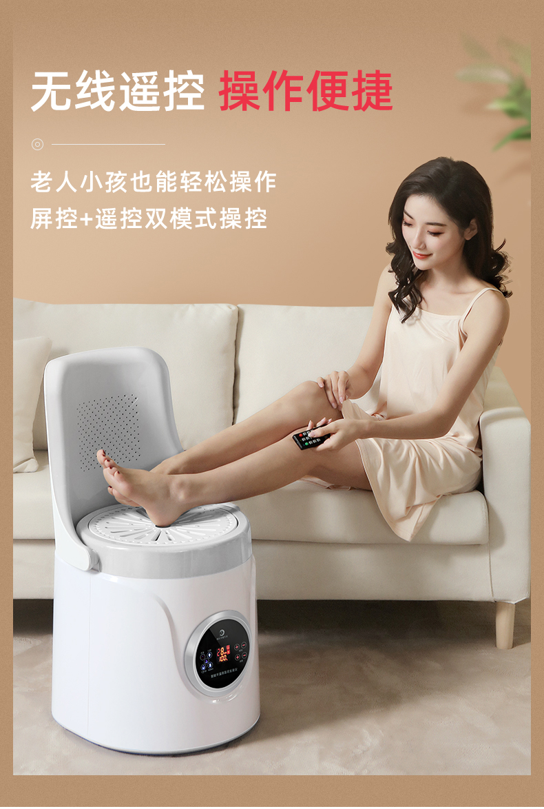 坐灸仪艾灸家用仪器妇科宫寒熏蒸仪桶艾灸凳椅子臀部靠背坐盆坐垫