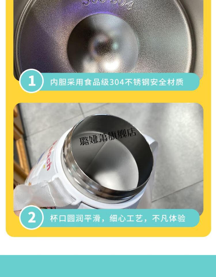华生保温大肚杯可爱大肚杯保温杯吸管杯学生便携大容量1100ml高颜值
