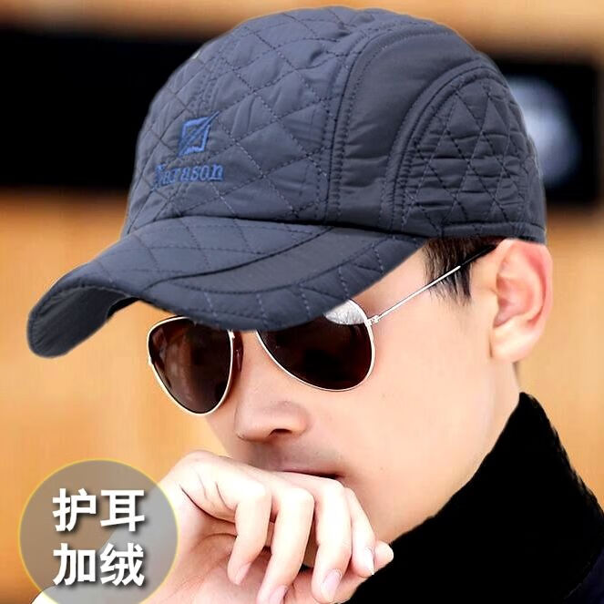 春秋冬季男帽子潮户外青年棉帽加厚男士护耳休闲棒球帽深灰色可调节