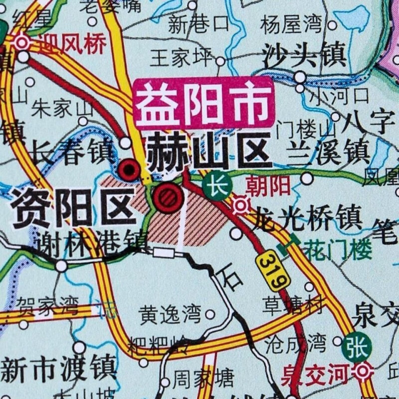 2019新版湖南省地图中国分省地图大比例尺行政区划折叠便携带地图