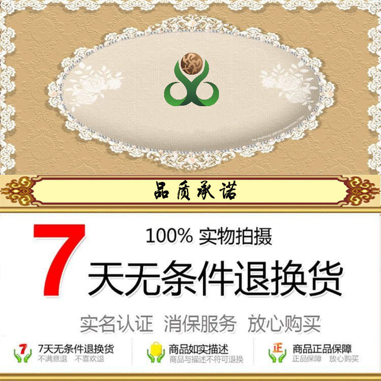 ed19ab13cf6d5fc8.jpg