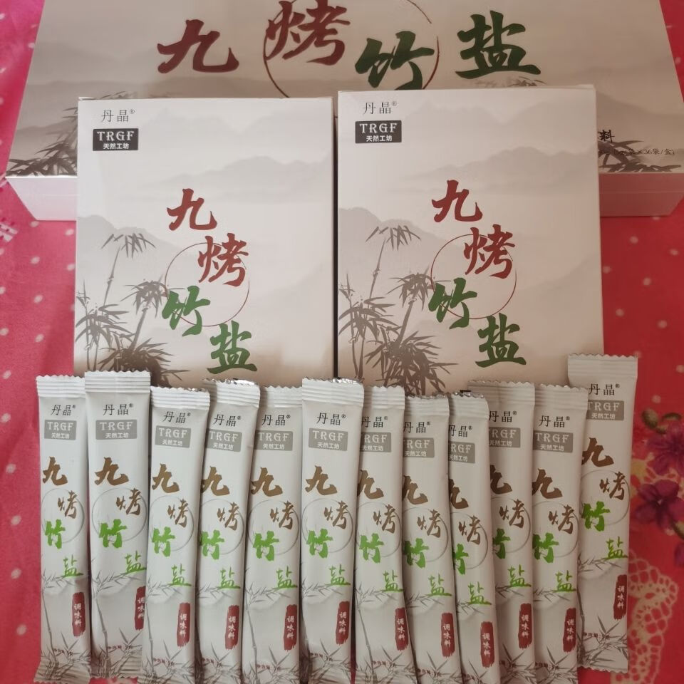 丹晶九烤竹盐 36条一盒【天然工坊】九烤竹盐带二维码