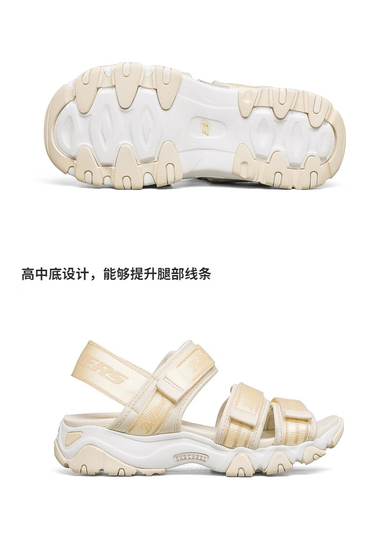 斯凯奇女凉鞋2021新款,斯凯奇中老年女运动鞋 skechers斯凯奇女鞋时尚休闲露趾凉鞋2021春夏新款运动潮流沙滩鞋