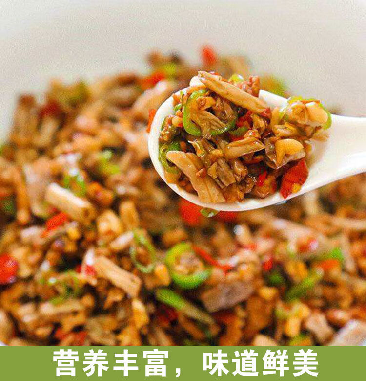 湖南卜豆角农家自制豇豆老坛酸豆角干豆角坛子菜曝豆角湿豆角卜豆角