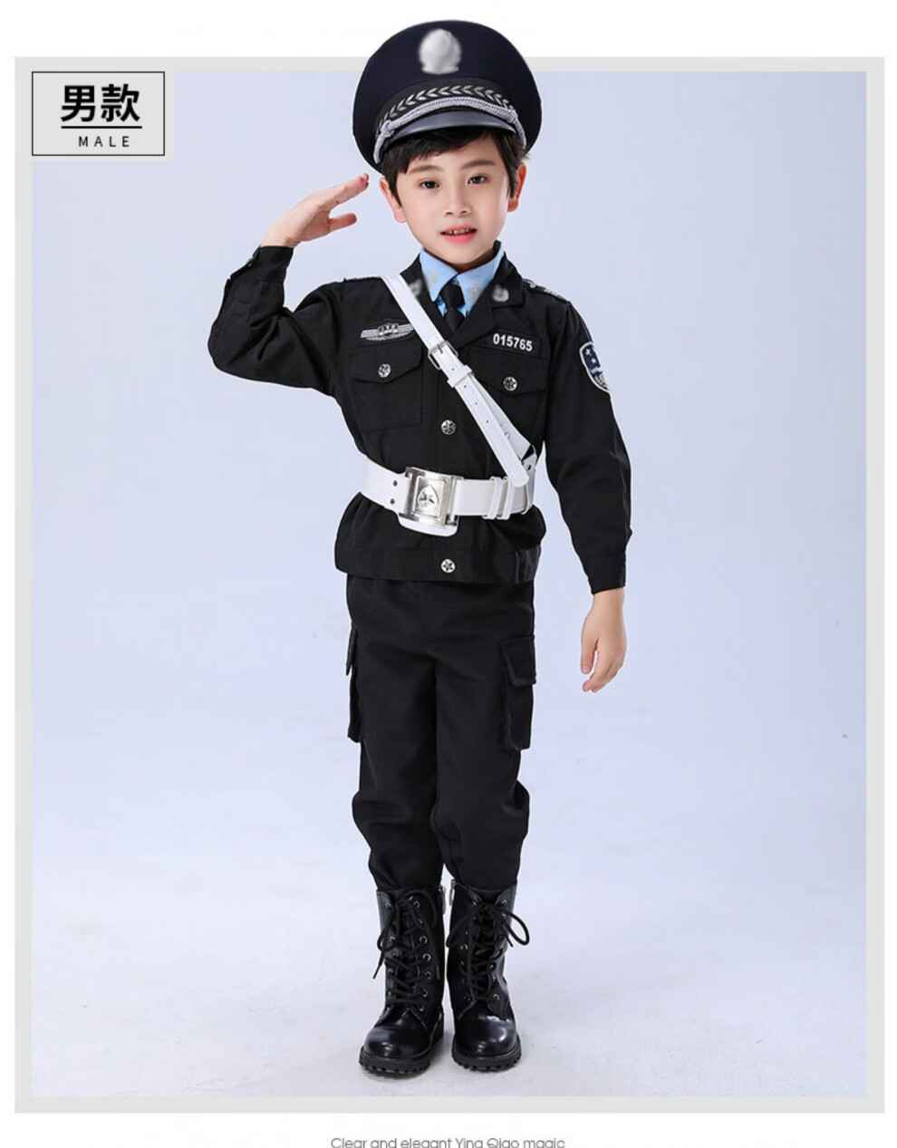 儿童警察的套装儿童警察服男童套装警官服角色扮演小交警衣服六一表