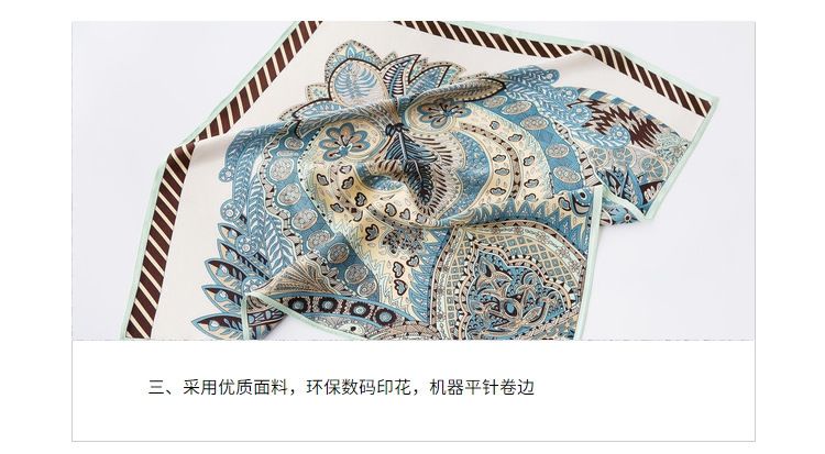 新品丝巾伊范名品教师节真丝丝巾送礼小方巾百搭丝巾护