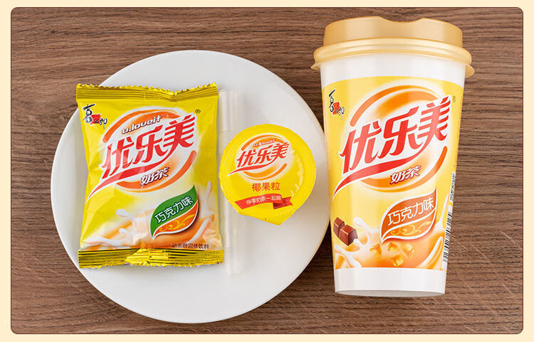 新货优乐美奶茶杯装80g整箱椰果速溶多口味冲饮下午奶茶24杯装箱体