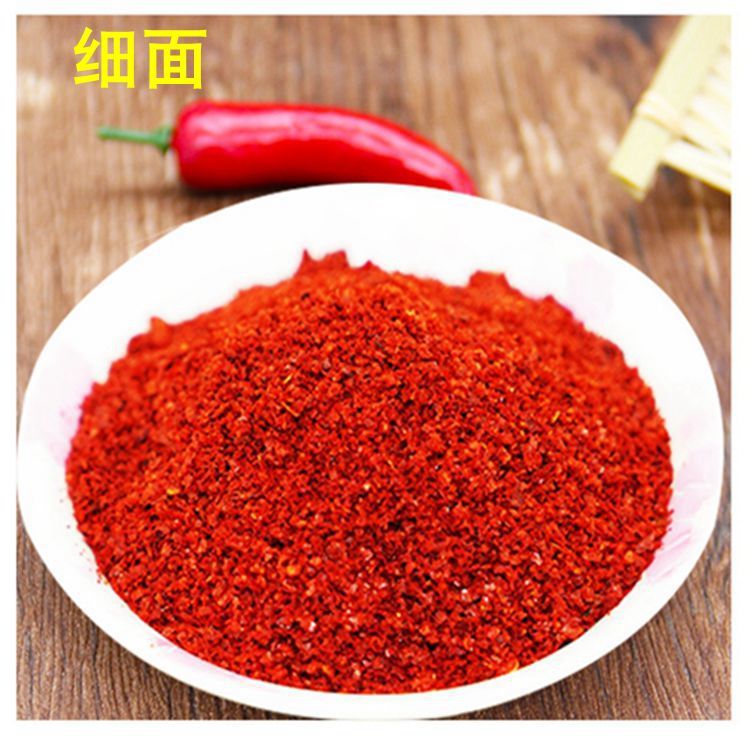 宝鸡秦椒粉 1斤 多规格 陕西 地方特产 香辣椒面 德友邻辣椒粉 标细