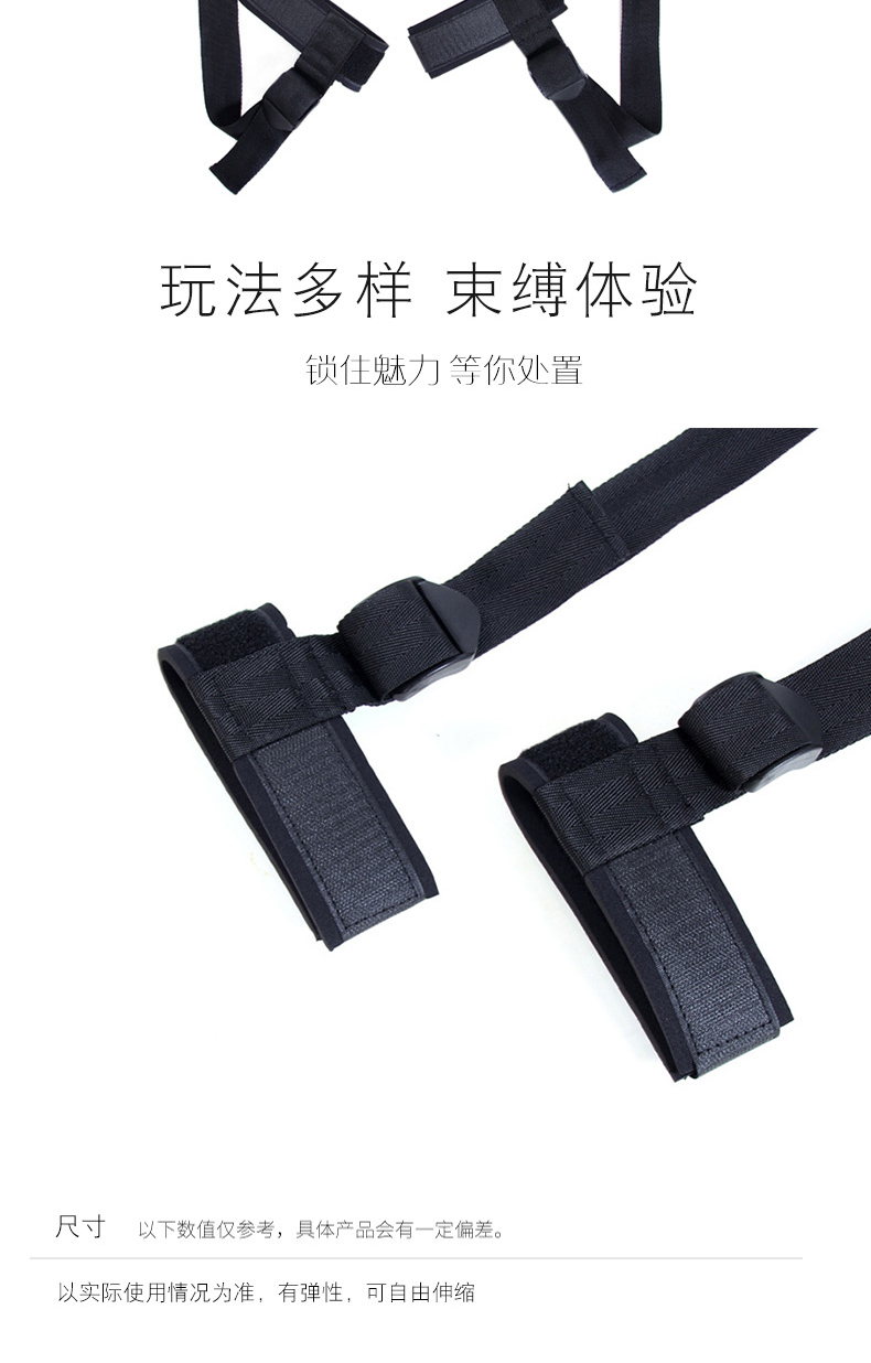 私密生活sm道具调教工具皮鞭口塞道具sp惩罚情趣男女激情调教成人另类