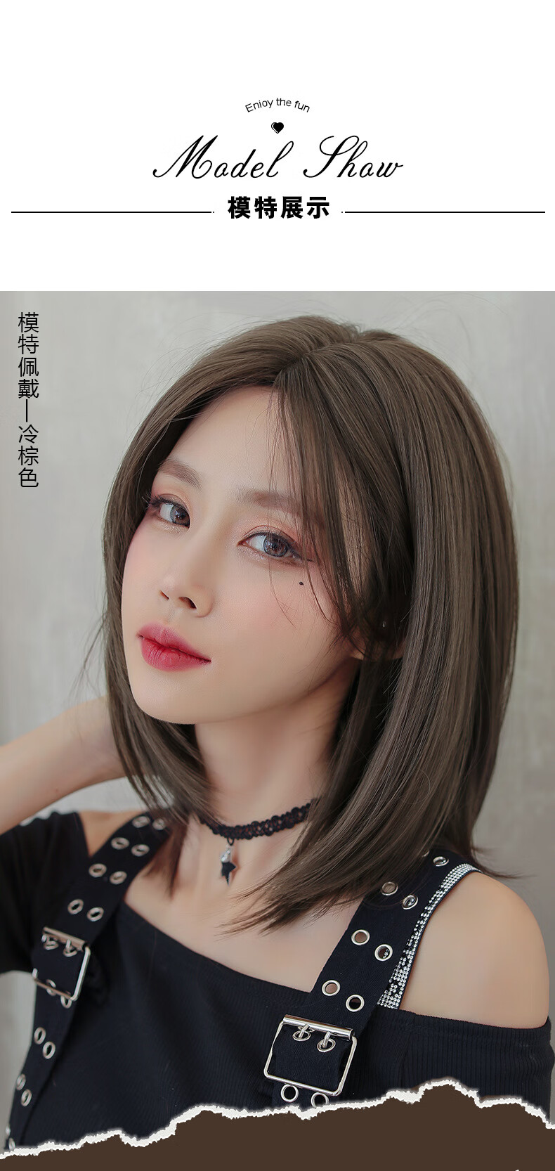 假发女中长发修脸短直发厂家假发中分直发锁骨发假发全头套黑茶色39cm