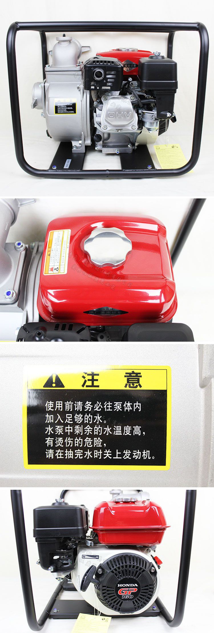 定制阀嘉陵本田wl20x1抽水泵2寸汽油抽水机wl30x1灌溉